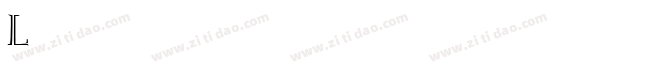 Literaturnaya Plain 001.001字体转换